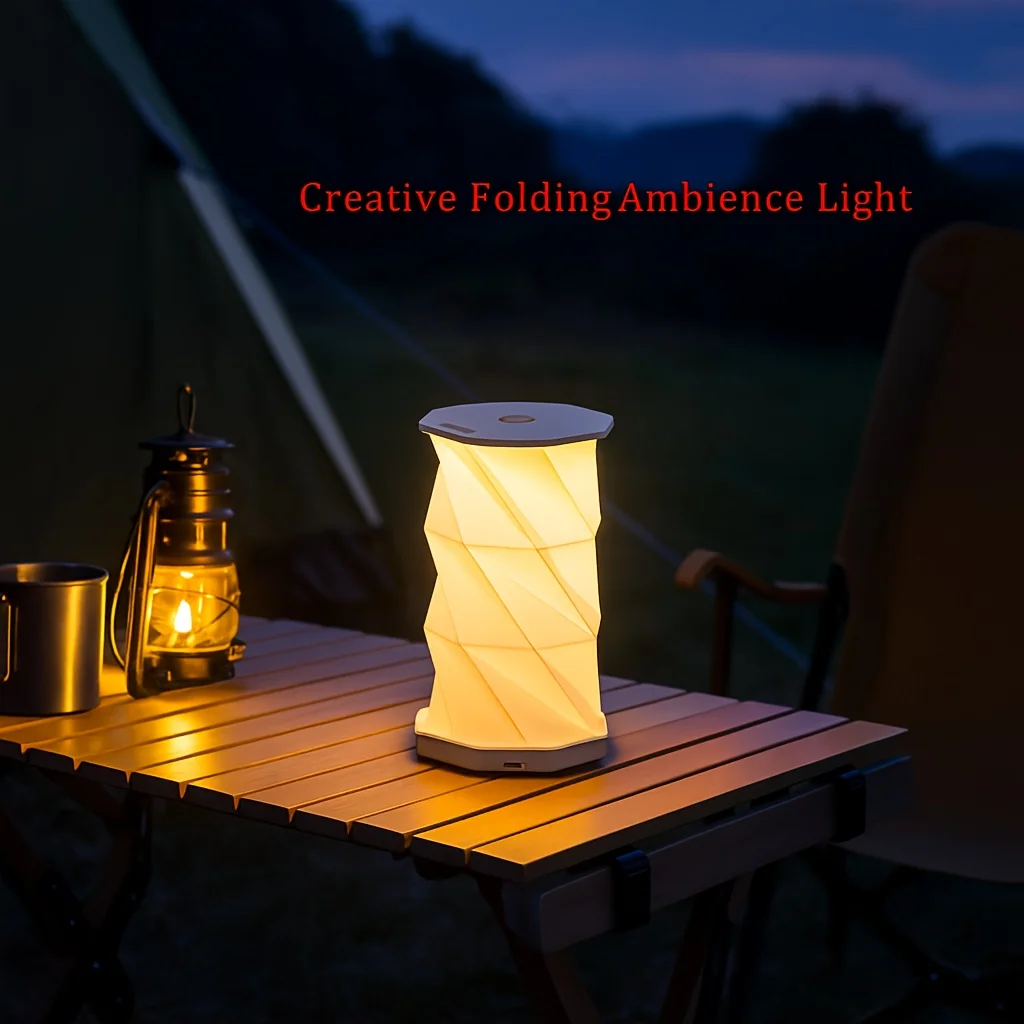 

Портативный складной фонарь Sckday