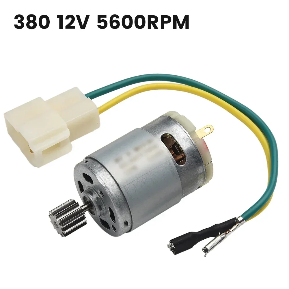 Моторы для детей электромобиль RS550/RS390/RS380 12 В 6 RS555 24 10 зубов 1 см 35000 об/мин комплект