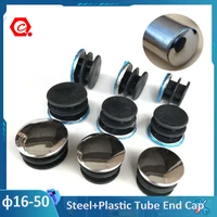 dia16 50mm plastic tube end cap pipe blanking insert plug non slip furniture leg dust cover protector table foot cover