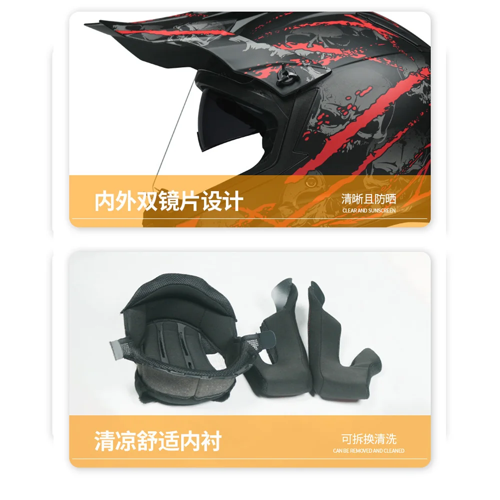 New Motocross Helmet DOT Certified Casco Moto Off-road Helmet Motorcycle Helmet Full Face Men Women Personality Capacete De Moto enlarge