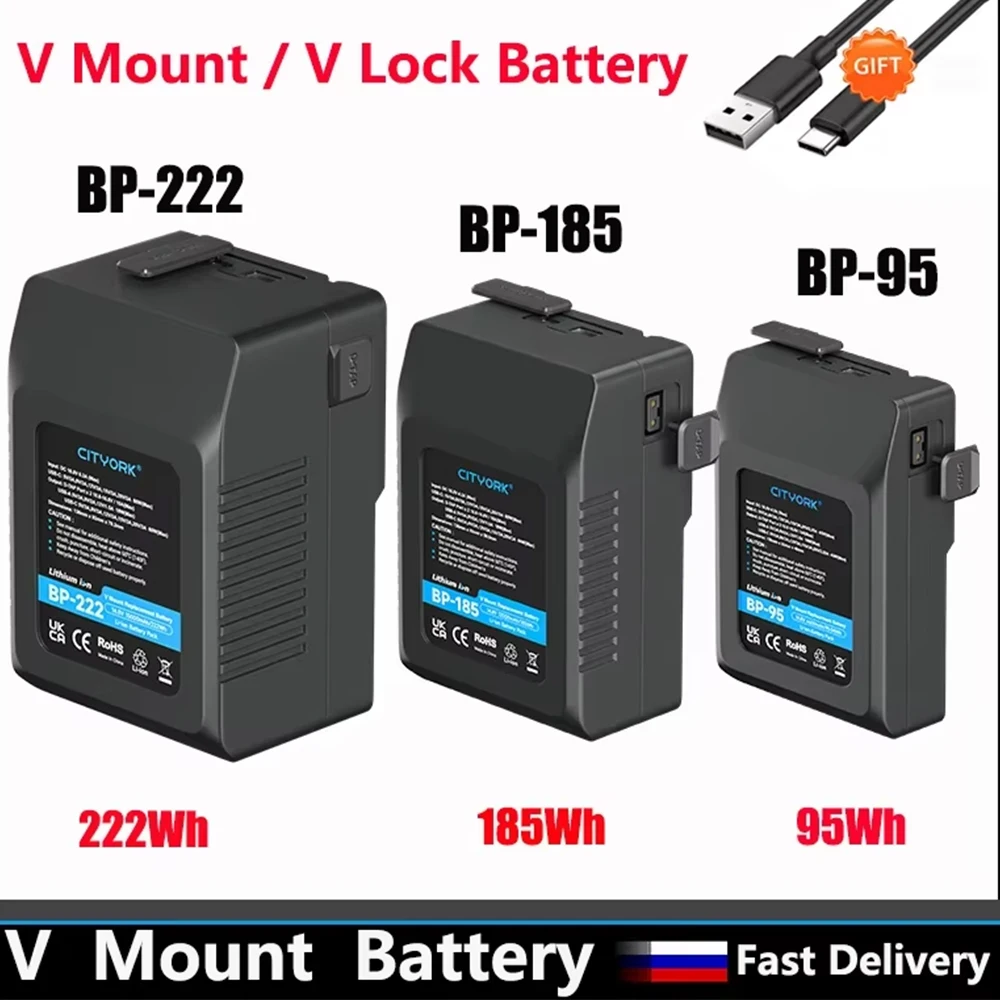 Фото Литиевая батарея CITYORK V Mount V-Lock BP95 BP185 BP222 для USB-карматных аккумуляторов Type-C для камер, смартфонов, ноутбуков №1