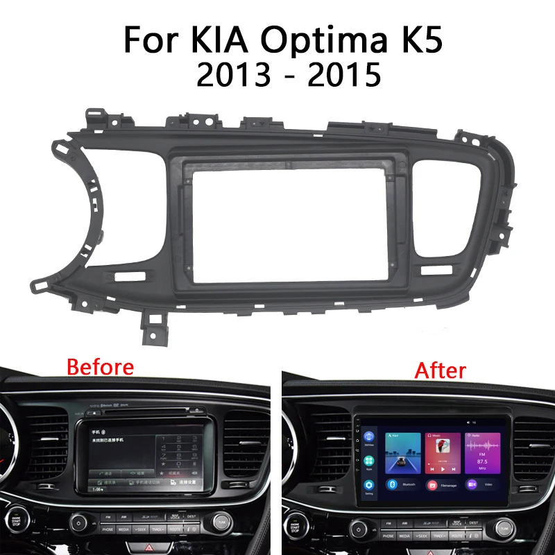Автомобильная магнитола 2 Din для KIA Optima K5 2013-2015 автомобильный стерео аудио плеер DVD
