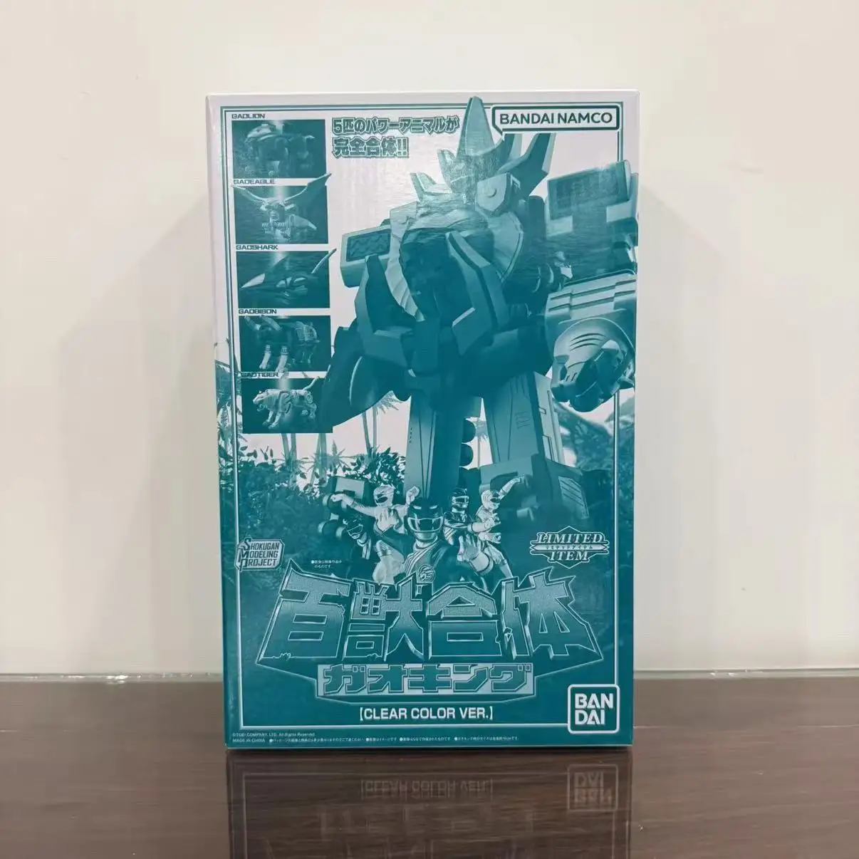 В наличии: Коллекционная модель Bandai PB Food SMP Beast Team Teeth King, прозрачная, для сборки (art.: 3920d4d417ae5) - 3920d4d417ae5