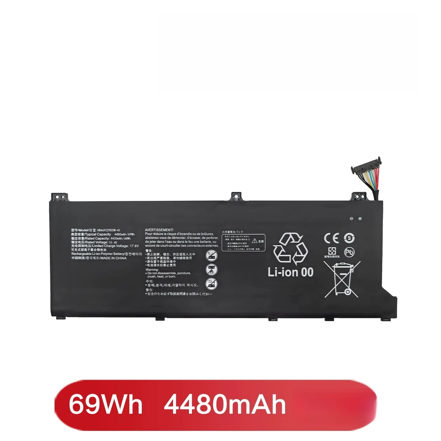 Фото Аккумулятор для ноутбуков Huawei NBL-WAP9R/WAP9H NBL-WAQ9RP HB4692Z9ECW-41 №5