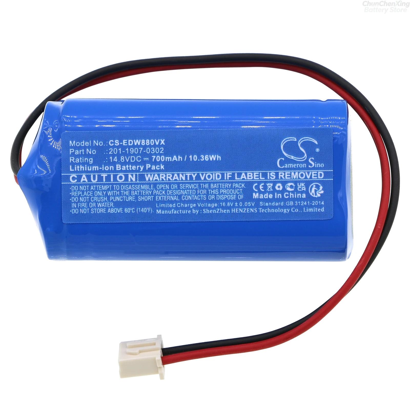 Фото Аккумулятор Cameron Sino 14.8В 700мАч Li-ion для пылесоса Ecovacs Winbot 880 W880 W980 W1 Pro Winbot W1 W2 W920 №1