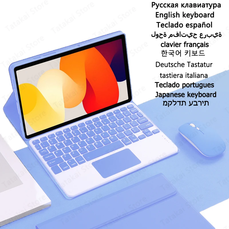 Чехол с клавиатурой и тачпадом для Redmi Pad SE