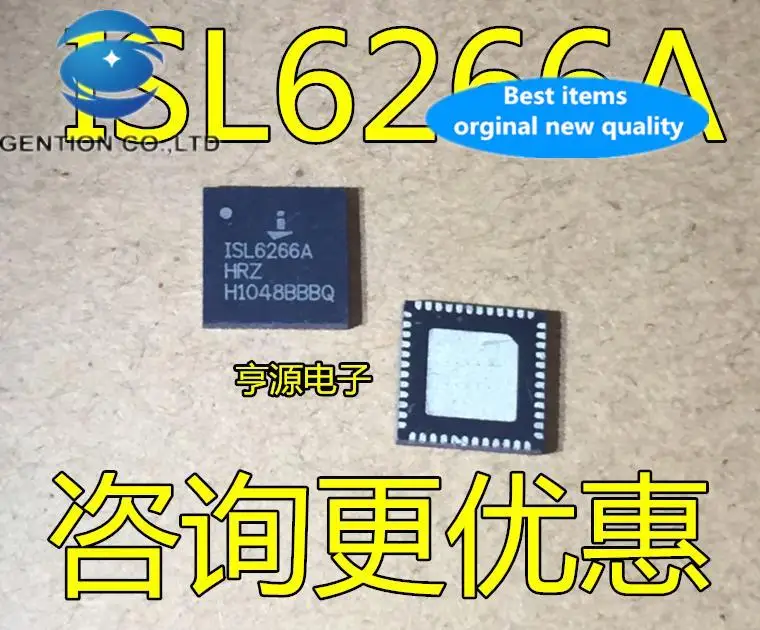 10pcs 100% orginal new  ISL6266AHRZ ISL6266A ISL6266HRZ