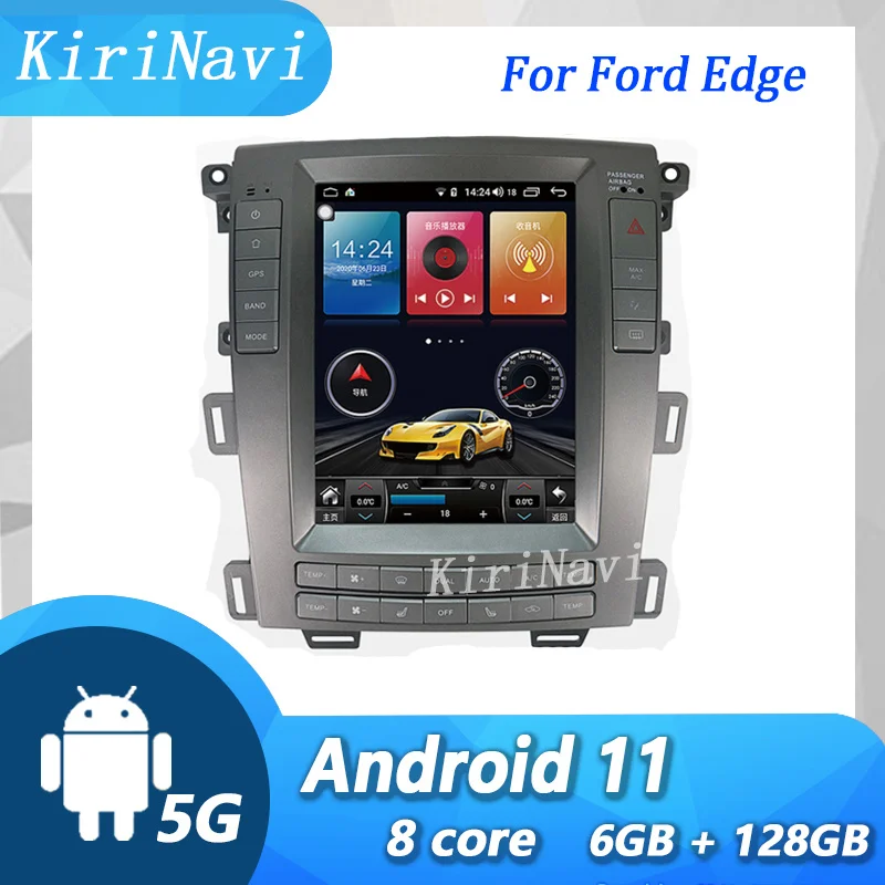 

KiriNavi 10.4" For Ford Edge Tesla Style Android 11 Car Radio Auto GPS Navigation Car DVD Player 4G Stereo Video DSP 2009-2014