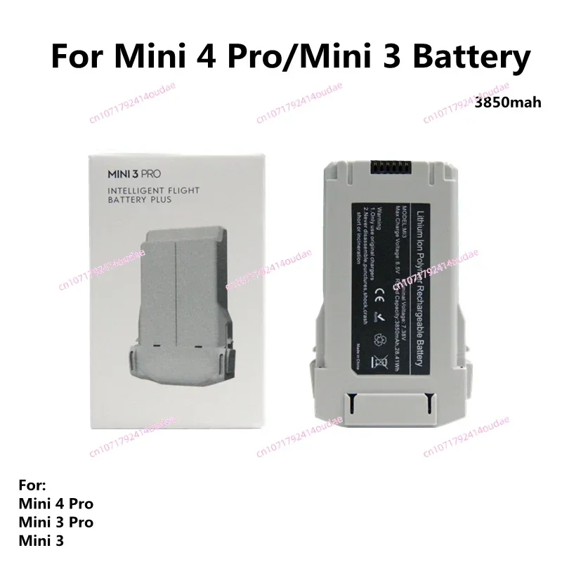 Для Mini 4 Pro Battery/Mini 3 Battery Plus 3850 мАч Время полета 47 минут Совместимый аккумулятор 3/3
