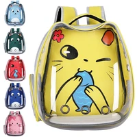 cat carrier bag breathable transparent puppy cat backpack cats box cage small dog pet travel carrier handbag space capsule