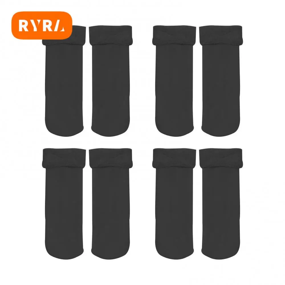 

Thermal Socks Anti Hook Wire Bare Leg Thickened Plush Thickening And Densification Reinforcement Comfortable Medium Tube Socks