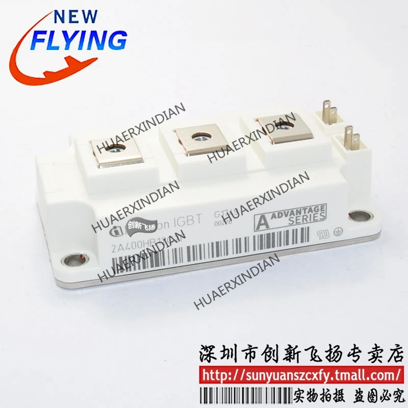 

Brand New Original 2A400HB12C2F 400A1200V