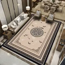 Chinese Style Living Room Sofa Coffee Table Carpet Home High-end Decoration Luxurious Bedroom Bedside Rug Non-slip Bottom Mat Chinese Style Living Room Sofa Coffee Table Carpet Home High-end Decoration Luxurious Bedroom Bedside Rug Non-slip Bottom Mat
