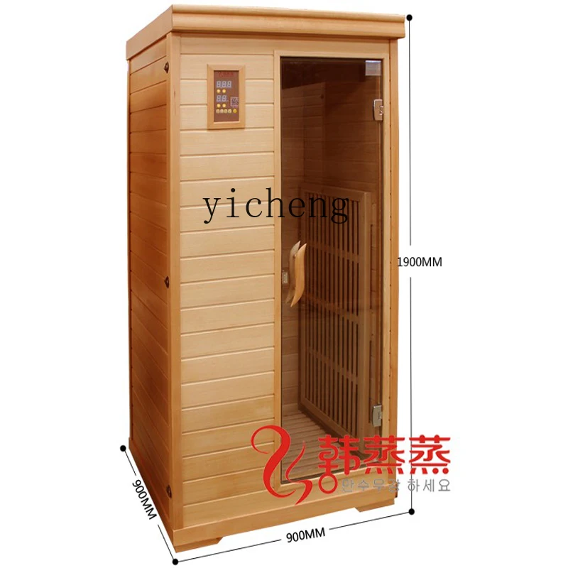 TQH Паровая комната Бытовая Одиночная детоксикация Микро-наноспектр Технология