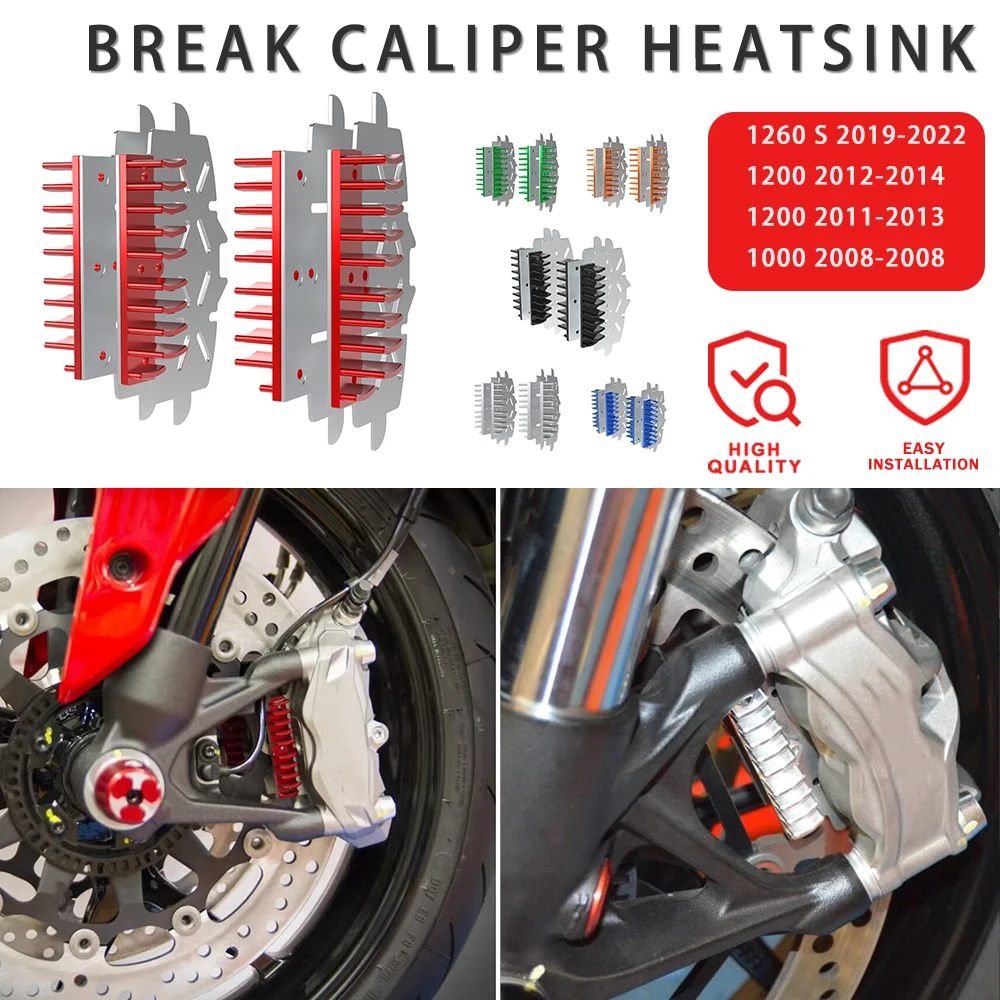 

Motorcycle Break Caliper Heat Sink Break Plate Radiator For DUCATI SUPERBIKE 1199S 1199 R S PANIGALE ABS TRIC SUPERL Accessories