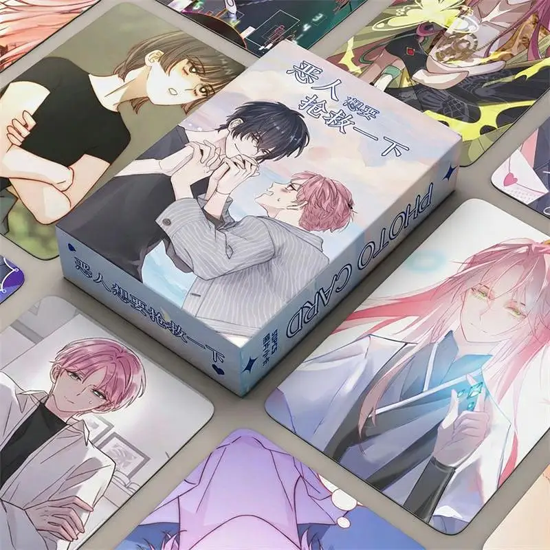 

Набор фотокарточек "Злодеи хотят спасти" - Ван И и Цинь Сянь, 50 шт.