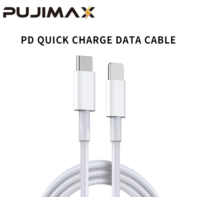 

PUJIMAX PD 20W USB Cable Type C to 8-Pin Charger Fast Charging Cable 1M/2M For iPhone 11 14 13 12 Pro Max USB C Data Wire Cord