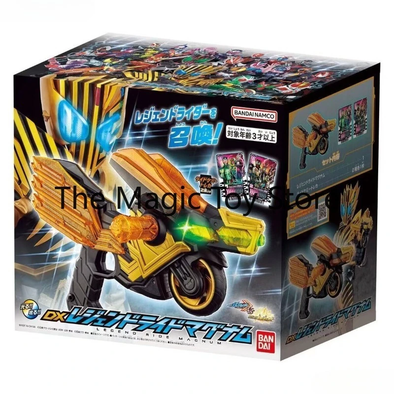 Оригинальная модель игрушки-трансформера Bandai Kamen Rider Gotchard Gotchard Regedo DCD Emperor Rider (art.: 3920dabd1b302) - 3920dabd1b302