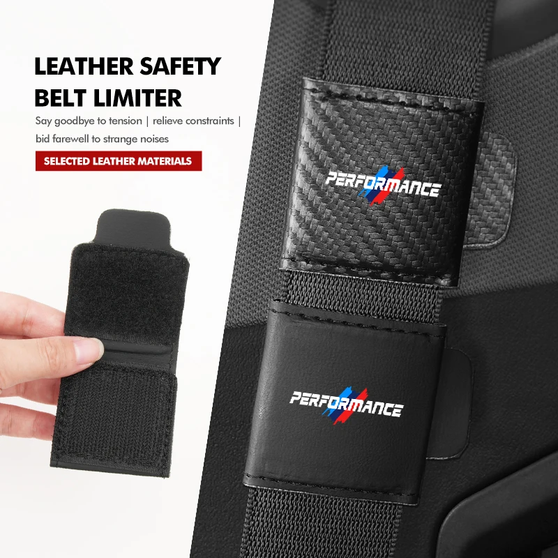 Кожаный ограничитель ремня безопасности с фиксированной пряжкой регулировочный