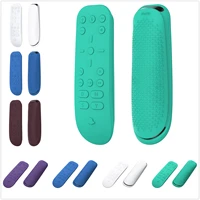 playvital silicone protective case ergonomic design full body protector skin for ps5 media remote control