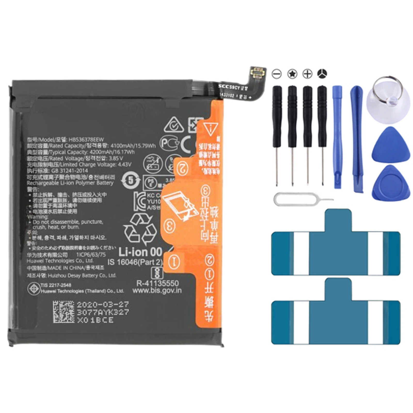 

Сменный литий-полимерный аккумулятор HB536378EEW 4200 мАч для Huawei P40 Pro