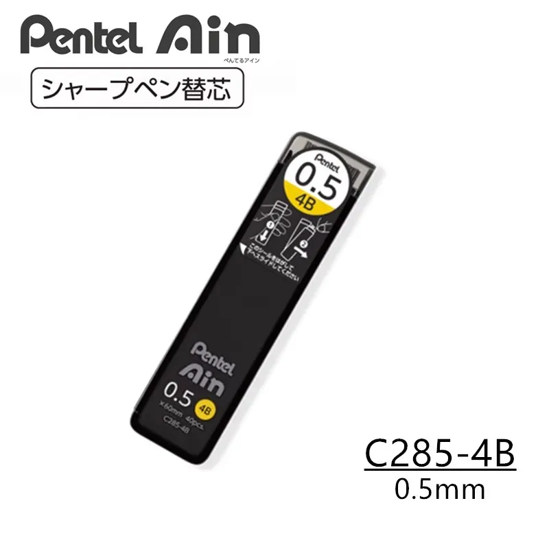 

Япония Pentel Новый механический карандаш C285 Высокопрочный небьющийся грифель 0,2/0,3/0,5/0,7/1,3 мм Художественные канцелярские принадлежности