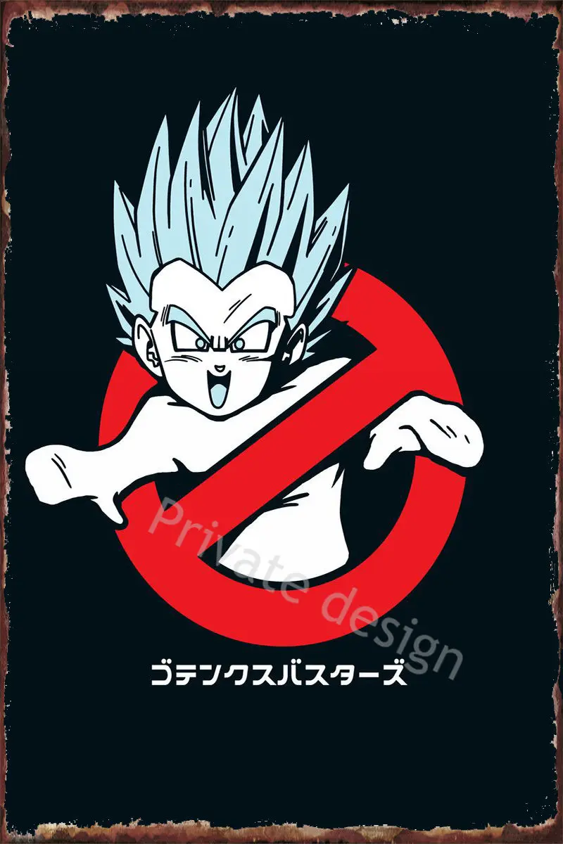 

Металлический жестяной знак Gotenks Busters, оловянные таблички, Настенный декор, украшение для комнаты, ретро, винтажное искусство, плакат для каф...