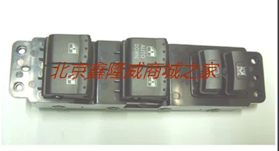 

For SsangYong Actyon Front Left Window Lift Switch Original Auto Parts