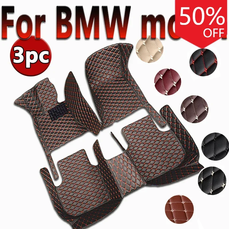 Пользовательские 3D Автомобильные коврики для BMW 6 серии G32 GT 2017-2023 7 E38 E65 E66 i7
