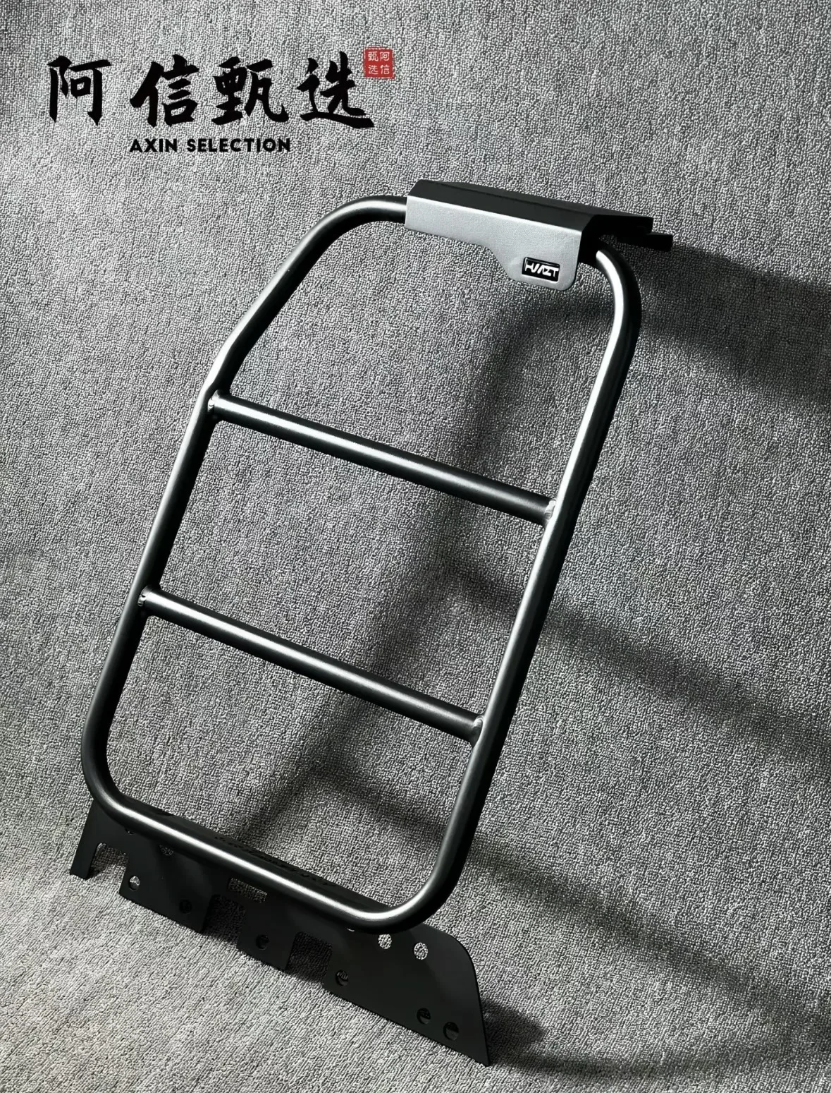 

Лестница задней двери из алюминиевого магниевого сплава для Land Rover Discovery 3/4 LR3 LR4 AGP780020