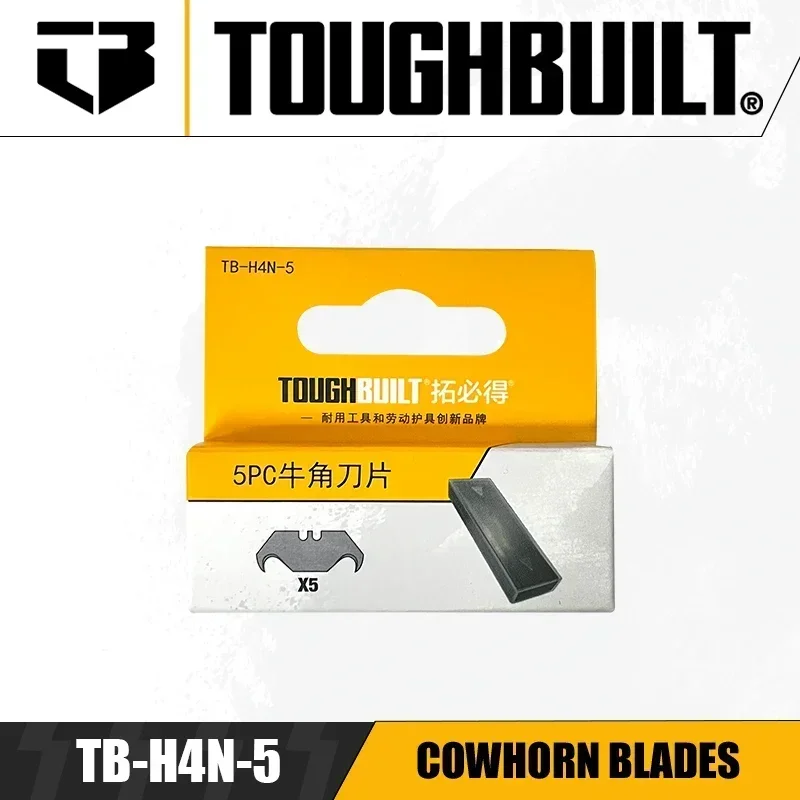 

TOUGHBUILT TB-H4S30-80/TB-H4S-5/ 30 шт. Лезвия для универсальных ножей Лезвия Cowhorn Трапециевидные лезвия TB-H4N-5