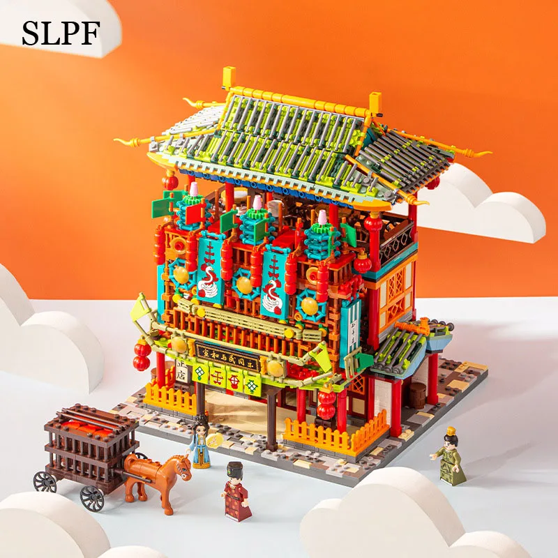 

Sun Yangzheng Shop Classical Chinese Style Architecture Building Block Qingming Shanghe Map Set Model Assembled Toys Adults Kids