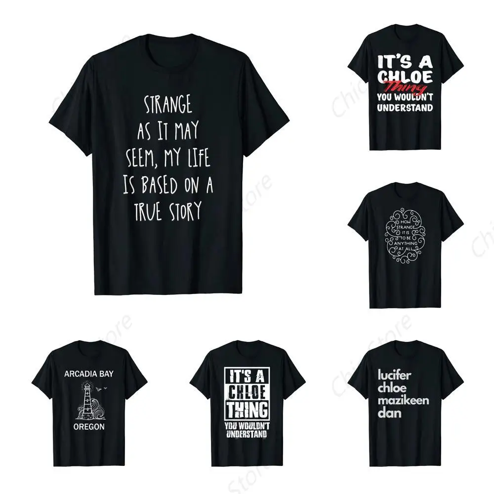 Футболка Strange As It May Seem My Life Is Based On A True Story модная хлопковая футболка с круглым