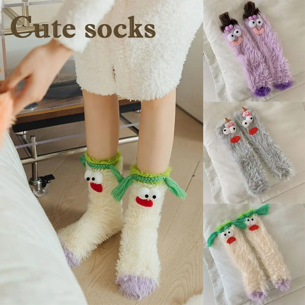 

1Pairs Funny, Ugly, Big Eyes Fuzzy Crew Socks Plush Thickened Soft Cute Comfortable Mid Tube Socks Warm Autumn Winter