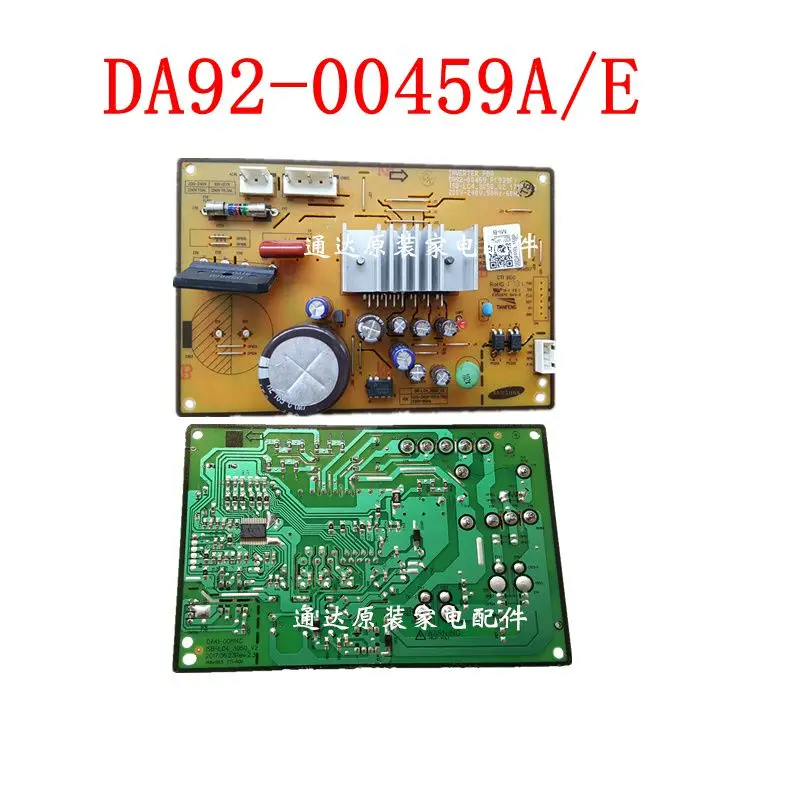 Детали платы инвертора холодильника DA92-00459A/E Samsung |