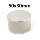 Сильный цилиндр, редкоземельный магнит N35 50 мм x 30 мм, круглый неодимовый магнит NdFeB 50x30 мм, большой дисковый магнит 50*30 мм, 12 шт.