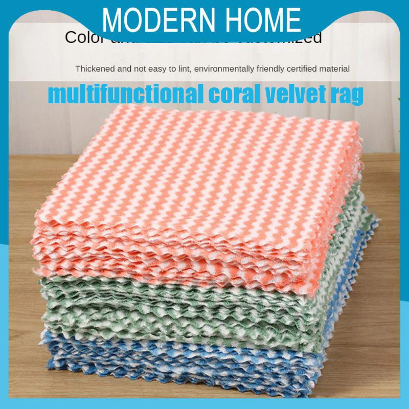 

Coral Fleece Thickened Dish Cloth water ripple rag cleaning cloth Dishtowels Non-Stick Oil Washing Kitchen Absorbs Water Towel