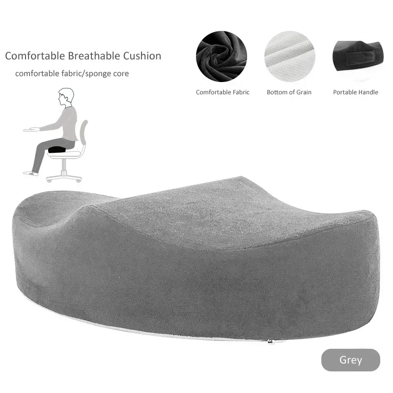 

Подушка для ягодиц из memory foam
