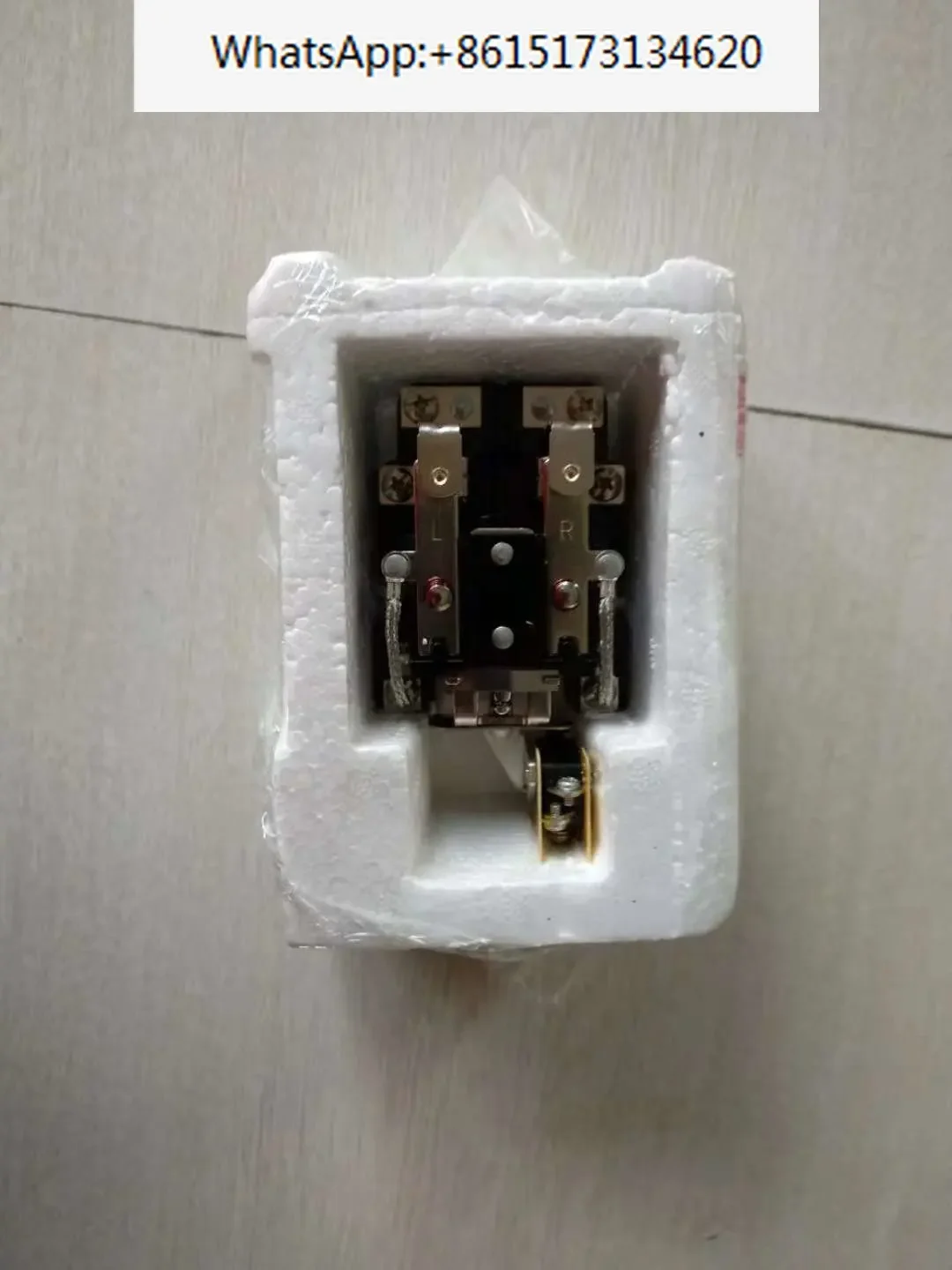 EXPO ETM-IS31-001 Battery Flygt