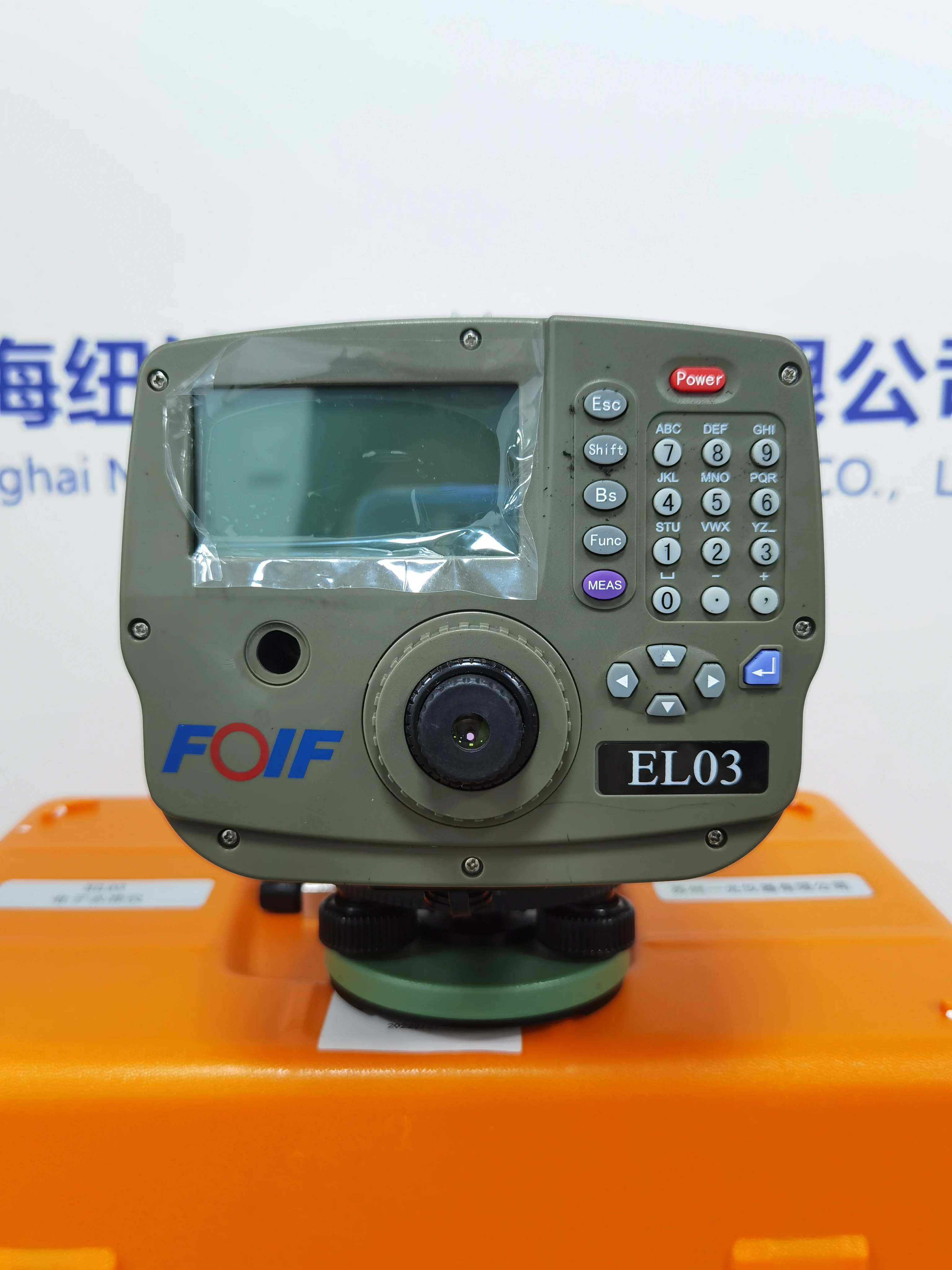 Высокоточный FOIF EL302 цифровой уровень цена дампский автоматический 100 комплектов