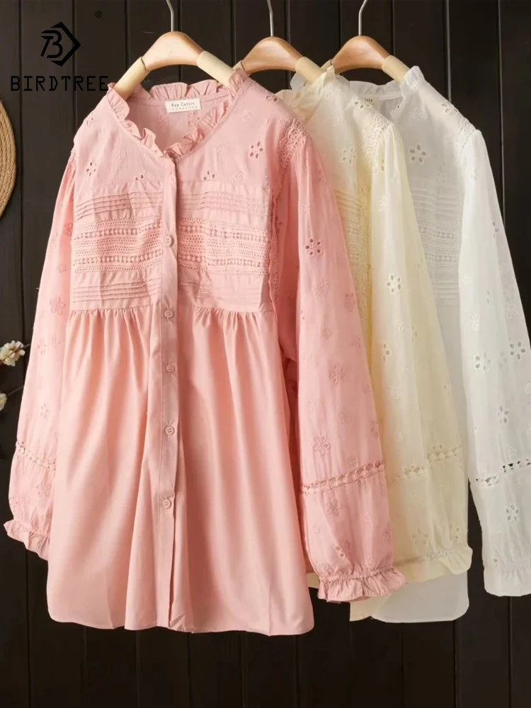 Новые осенние хлопковые однотонные рубашки со складками женские открытые топы с