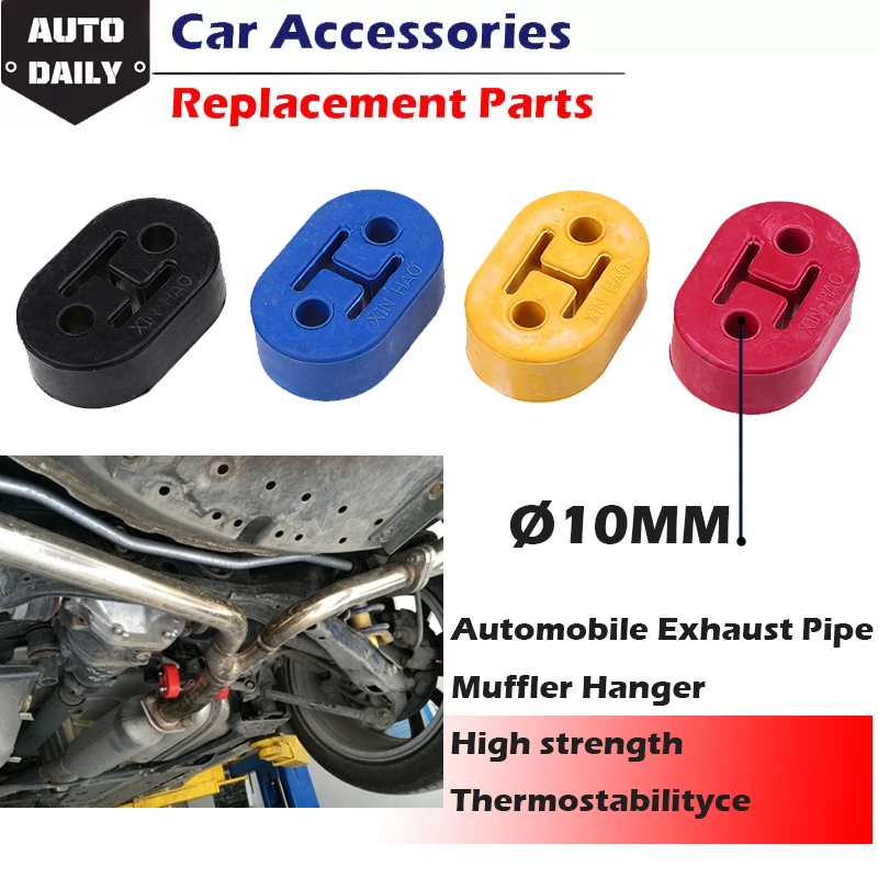 

Exhaust Pipe Hanger Rubber Muffler Damping 10mm 2 Holes Polyurethane Mount Bracket Buffer Glue Car Accessories 4 Colors