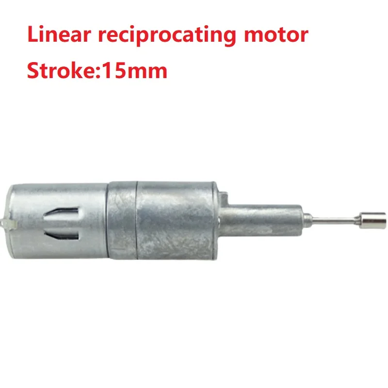 Миниатюрный линейный привод постоянного тока 5 В поступательный Телескопический