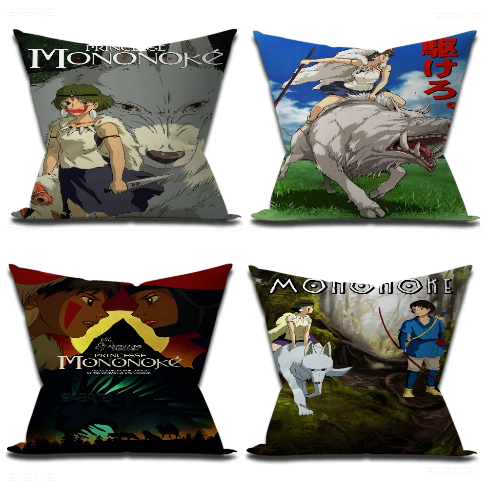 M-Mononoke Anime Princess Pillow Cover Design Cushion Decor Holiday Decorati