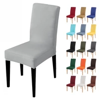 solid elastic dining chair cover 1468 pcs for dining room stretch chair cover slipcovers for living room kitchen wedding home