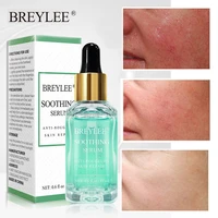 breylee soothing whitening face serum for sensitive skin improve redness repairing cuticle improve acne scar dark spot skin care