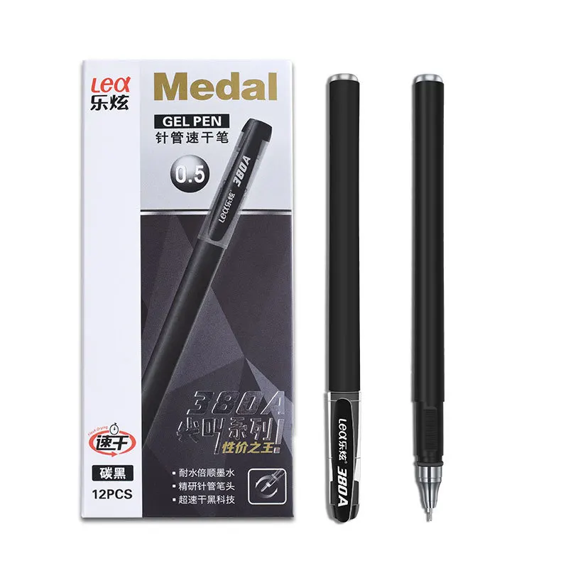 

12 шт./коробка, ручка для подписи, 0,5 мм