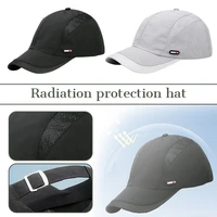 anti radiation cap emf protection hat rfmicrowave protection baseball cap silver fiber hood cap