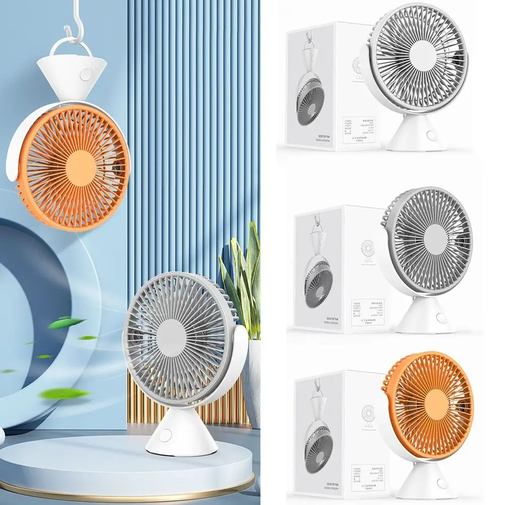 

New Outdoor Office Home Desk Fan for Camping Tent Bed Portable Ceiling Fan
