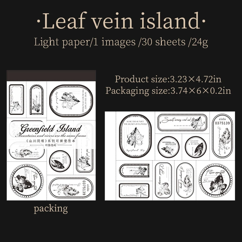 

Journal GO 30pcs Vintage Leaves Journaling Material Paper DIY Diary Album Scrapbooking Craft Material Supplies